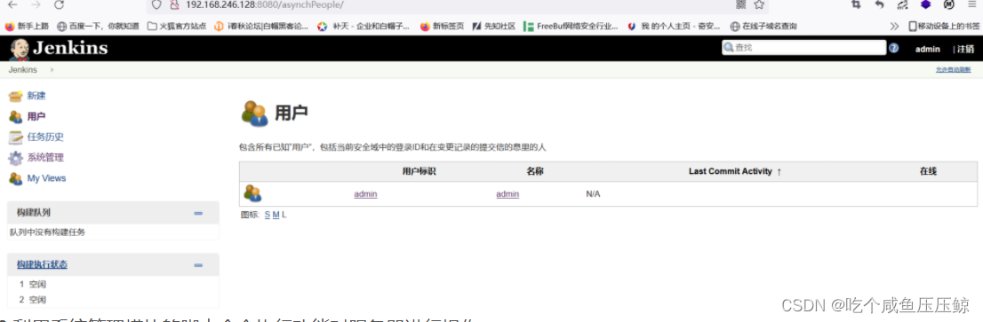 2023-05-12T06:53:14.png 2023-05-12T06:53:14.png