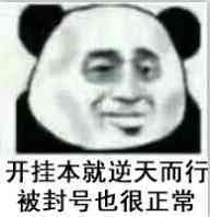 易数
