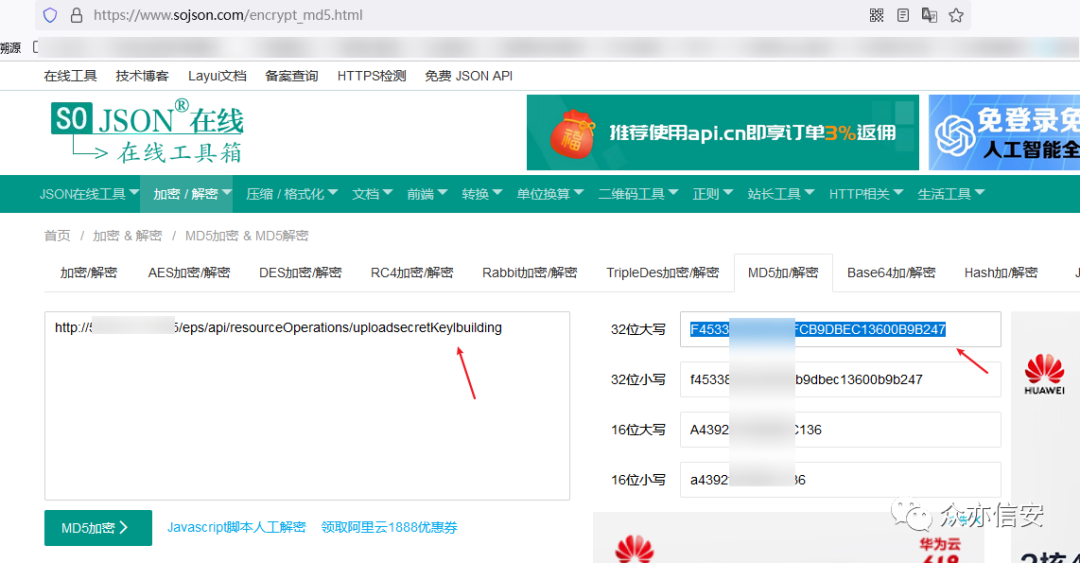 2023-06-20T01:10:31.png 2023-06-20T01:10:31.png