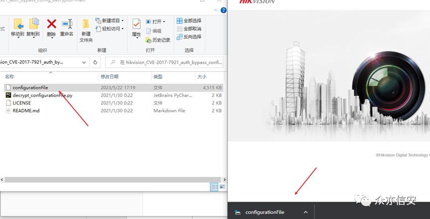 2023-06-20T00:35:08.png 2023-06-20T00:35:08.png